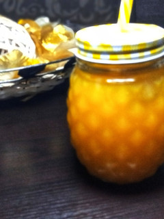 A picture of Mango squash.