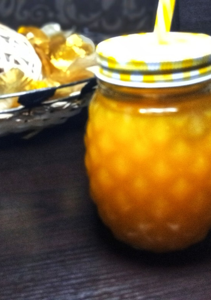 A picture of Mango squash.