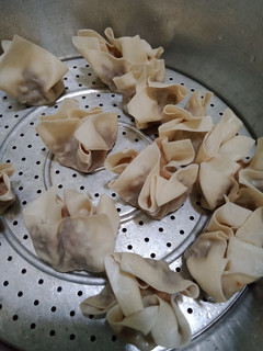 Foto resep Dimsum / siomay sapi