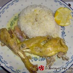 A picture of Lemony chicken.