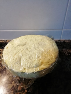 Una foto de Masa de pizza gruesa en mcc