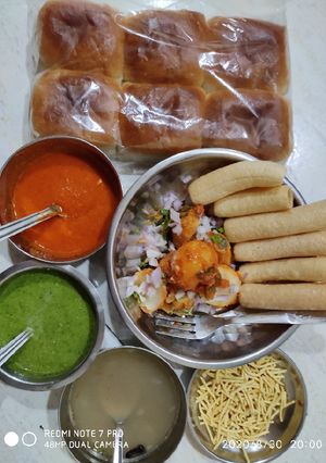 સેવ ઉસળ(sev usal recipe in gujarati) રેસીપી મુખ્ય ફોટો