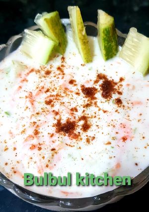 खीरा और गाजर का रायता(khira aur kgajar ka raita recipe in hindi) रेसिपी मुख्य फोटो