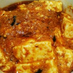 A picture of Paneer Butter Masala.