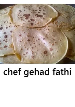 صورة لوصفة الكريب الحادق