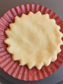 Una foto de Masa de pastisetas