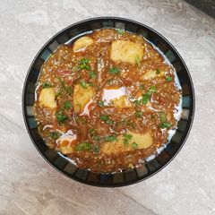 A picture of 3 spice Arvi Baingan.