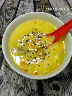 Foto resep Cream sup