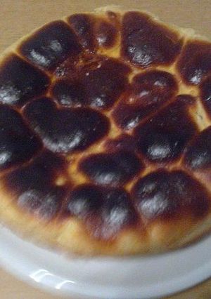 Darázsfészek másképp recept fotója