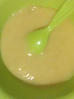 Foto resep MPASI 7bulan wortel jagung manis