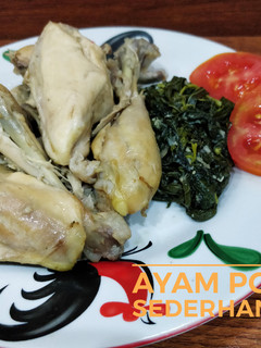 Foto resep Ayam Pop Sederhana