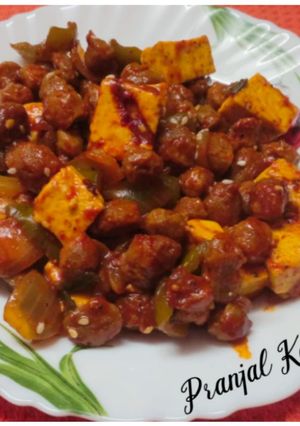 A picture of Soya Chunk Chilli Paneer.