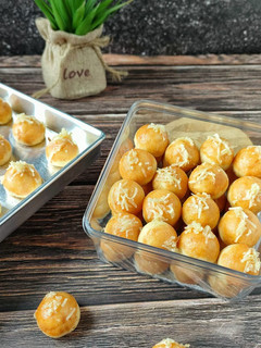 Foto resep Nastar Keju lumer