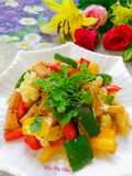 Stir-Fried Tofu with Bell Peppers and Cauliflower (Vegetarian Dish)