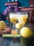 Es markisa squash