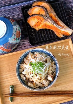 鮭魚雜炊定食【美味升級】 的食譜成品照片