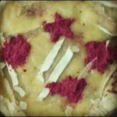 A picture of Cheesy Veggie Cake.
