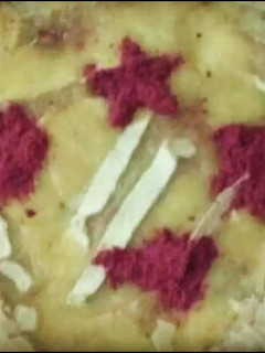 A picture of Cheesy Veggie Cake.