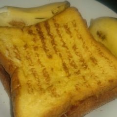 A picture of Toasted bread. #4weekschallenge.