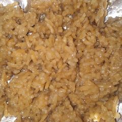 A picture of Jaggery Rice.