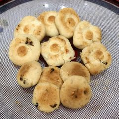 A picture of Crispy diet biscuits with nuts 🫓🫓.
