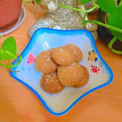 A picture of Gluten Free Cookies With Soy Flour.