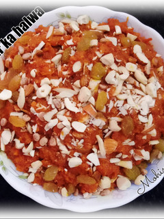 A picture of Gajar ka halwa.