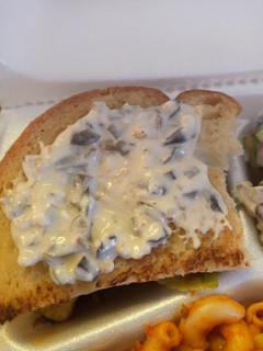 A picture of Olive Dip/Spread.