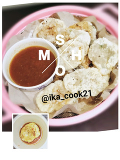 Foto resep Cireng Krispi Montok