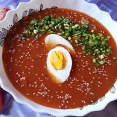 A picture of Ginger Carrot Soup 🥕🍵.