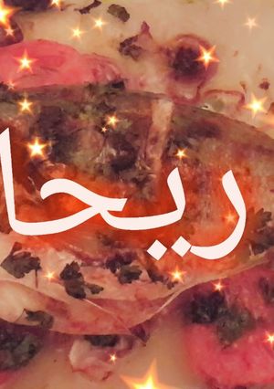 صورة لوصفة سمك في الفرن