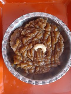 રાજગરાનો શીરો(Rajgara no siro recipe in gujarati) રેસીપી મુખ્ય ફોટો