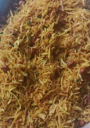 Foto resep Serundeng ubi