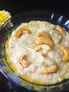 தலைப்பு : தினை கற்கண்டு பொங்கல்/ thinai karkandu pongal recipe in tamil செய்முறை முக்கிய புகைப்படம்