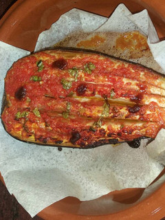 Una foto de Berenjena al horno