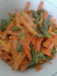Foto resep Acar kuning buncis wortel