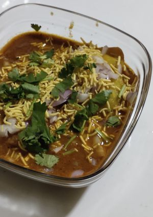 A picture of Kat Vada.