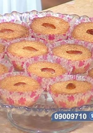 صورة لوصفة بسبوسة كب كيك