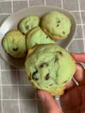 คุกกี้mint chocolate chips