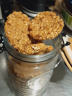 Una foto de Galletas de avena saludables