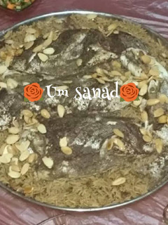 صورة لوصفة صيادية السمك المشوي