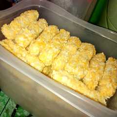 A picture of Nugget ayam wortel sehat.