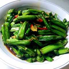 รูปของ Sayur genjer pedas enak ☺️👍👍