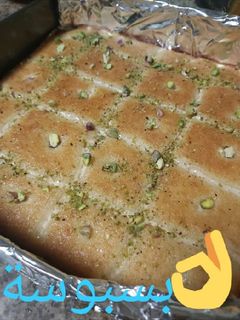 صورة لوصفة بسبوسة الكروهات 💖