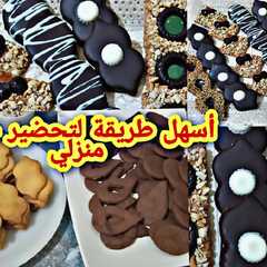 عجينة الصابلي ناجحة 💯💯-レシピのメイン写真