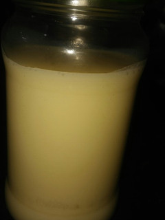 Una foto de Leche condensada casera
