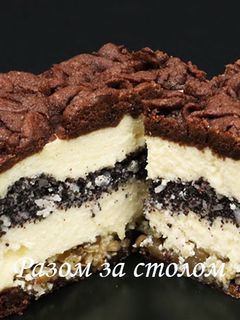 Фото Сирник "Заможний".