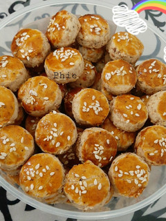 Foto resep Kue Kacang