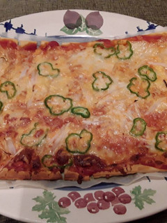 Una foto de Pizza de hojaldre con verduras, mozzarella y 4 quesos