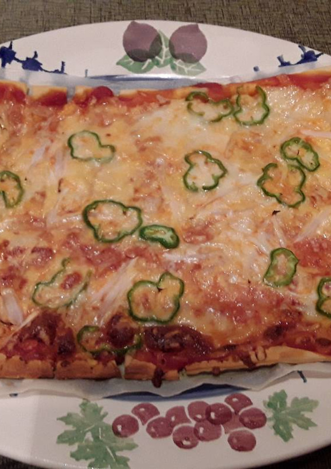 Una foto de Pizza de hojaldre con verduras, mozzarella y 4 quesos